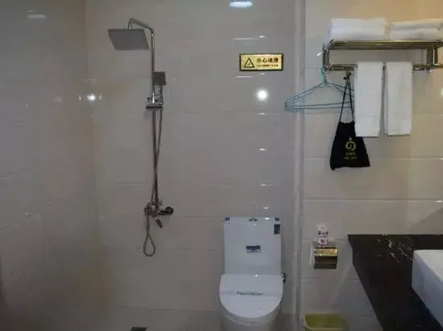 Hua Tian Hotel