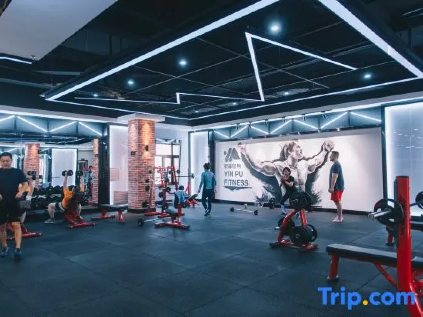 Yinpu Hostel (Yanji Changbai Road)