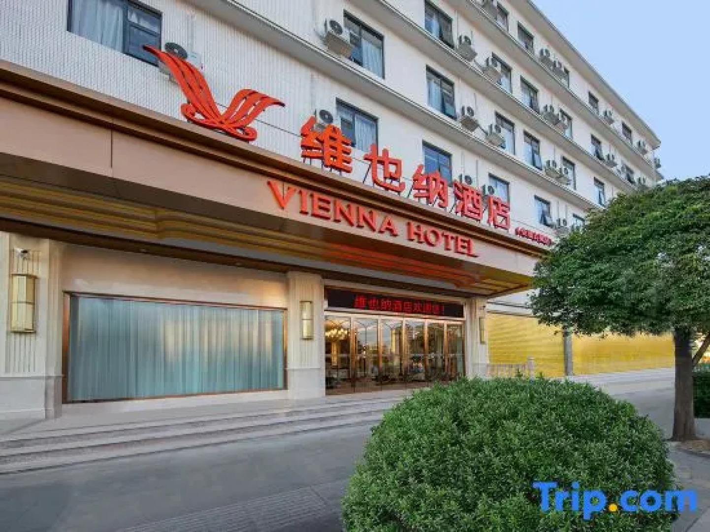 Vienna Hotel (Huili Ancient City Hotel)