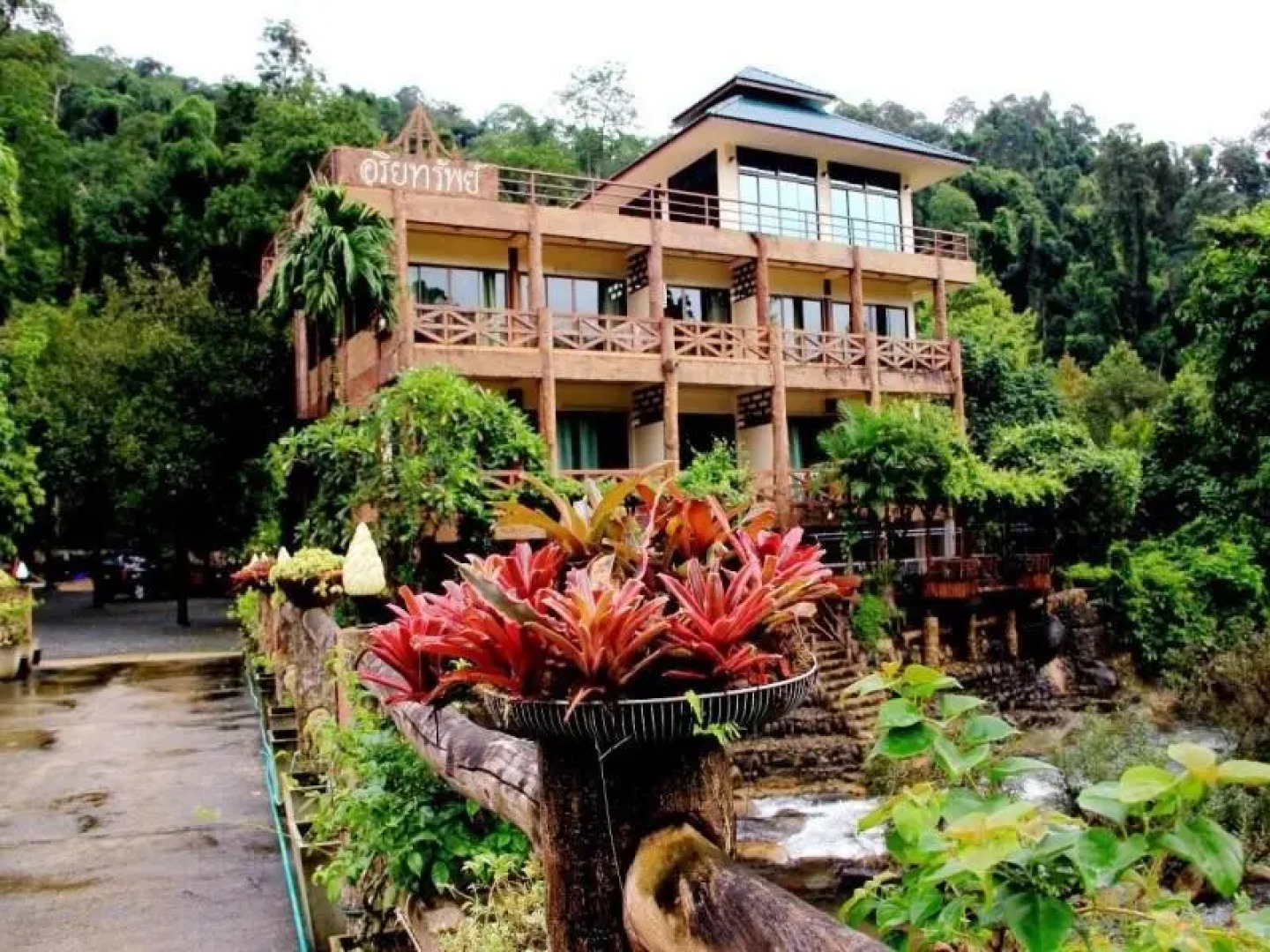 Baansuanrudee Resort