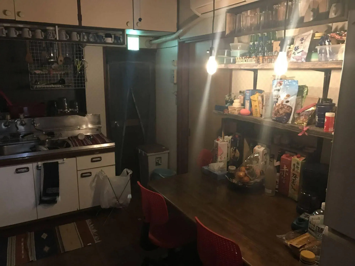 Norishico Auto Guest House - Hostel