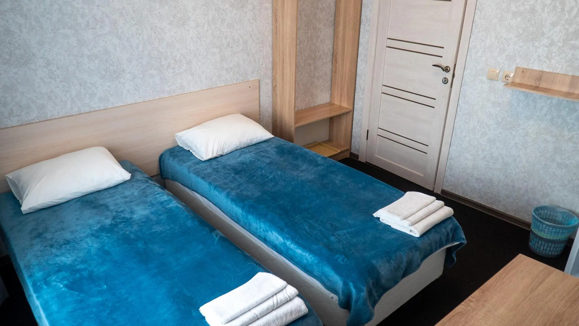 Кай и Герда