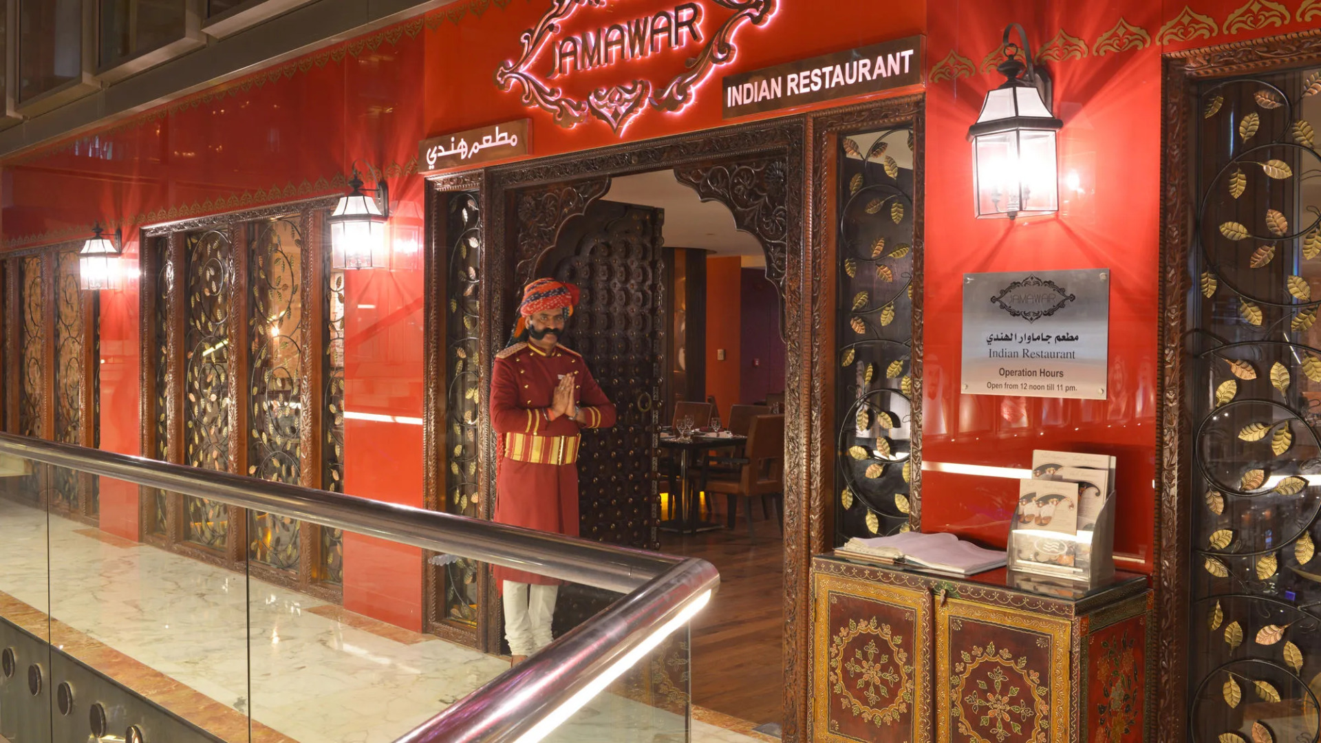 Holiday Inn Kuwait Al Thuraya City by IHG