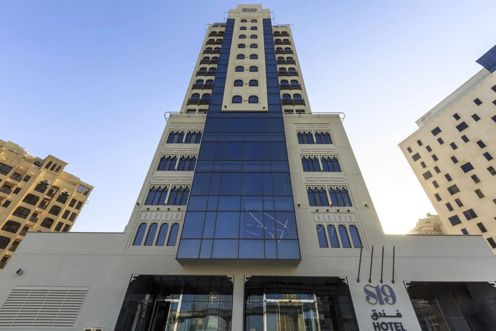 S19 Hotel Al Jaddaf