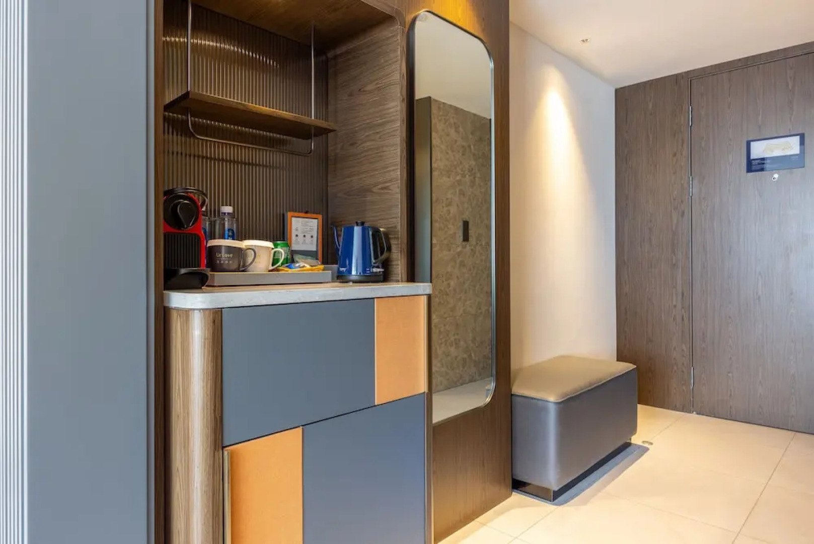 JOVE MOUNTAIN UrCove Nyingchi Hotel