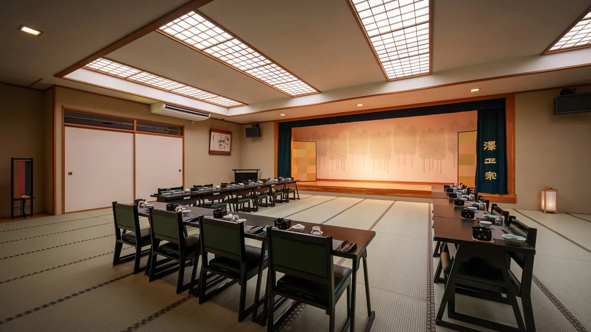 Sakaiya Mori No Hotel Wald Berg