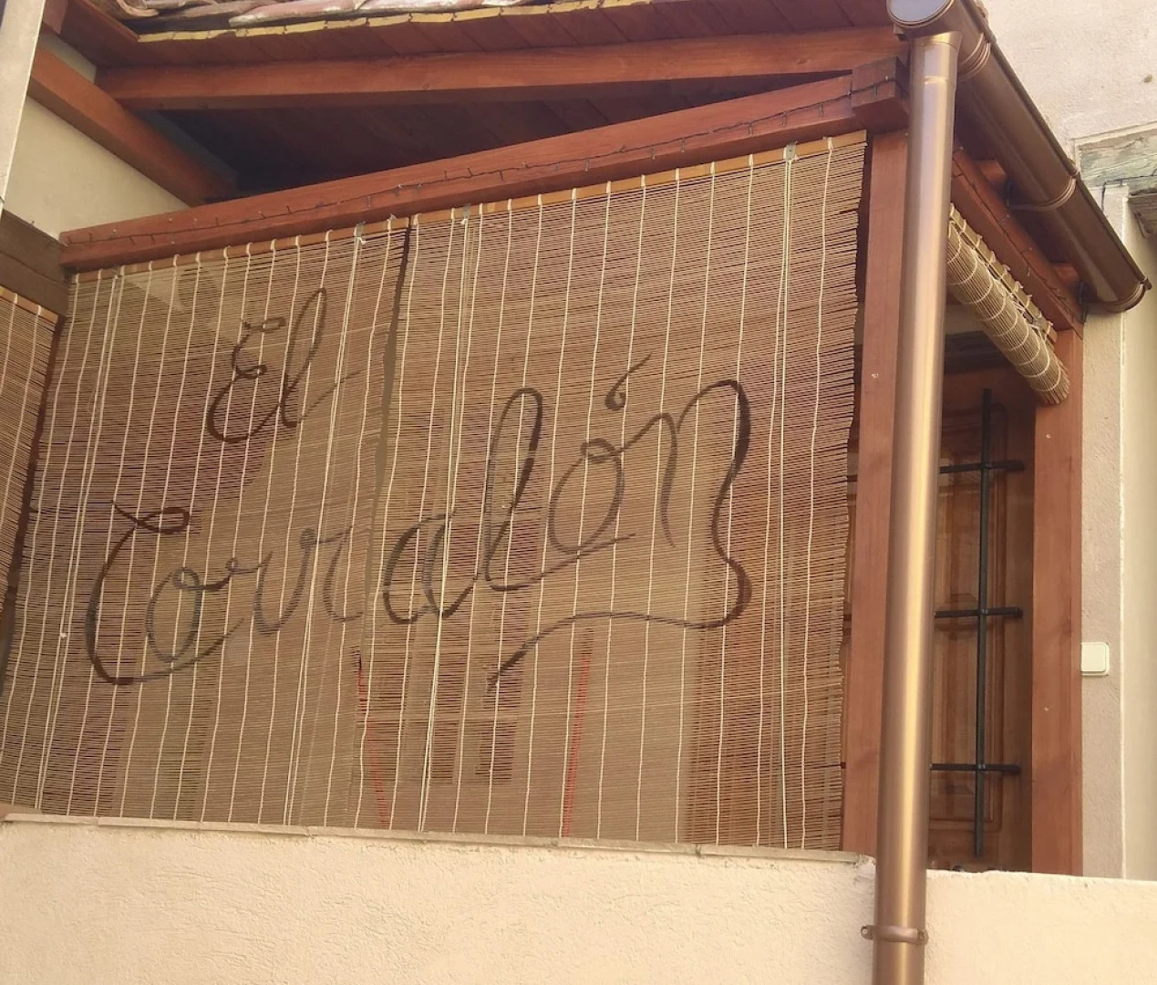 El Corralón - Casa Rural en Sigüenza