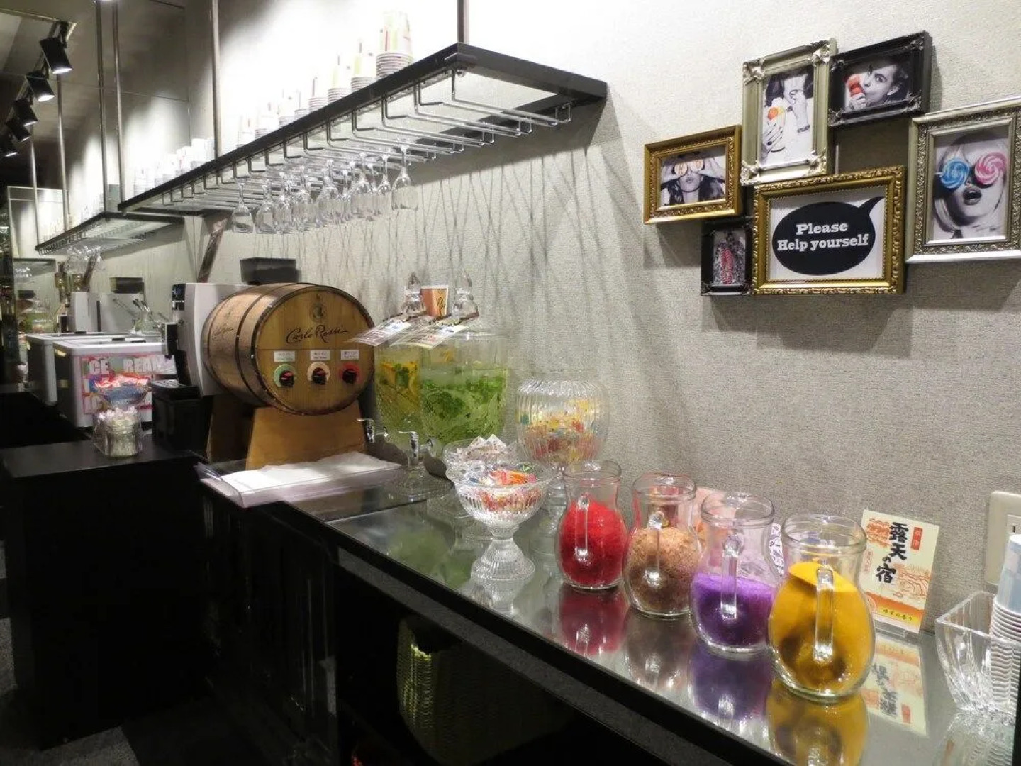 Design Hotel W Zip Club - Adults Only