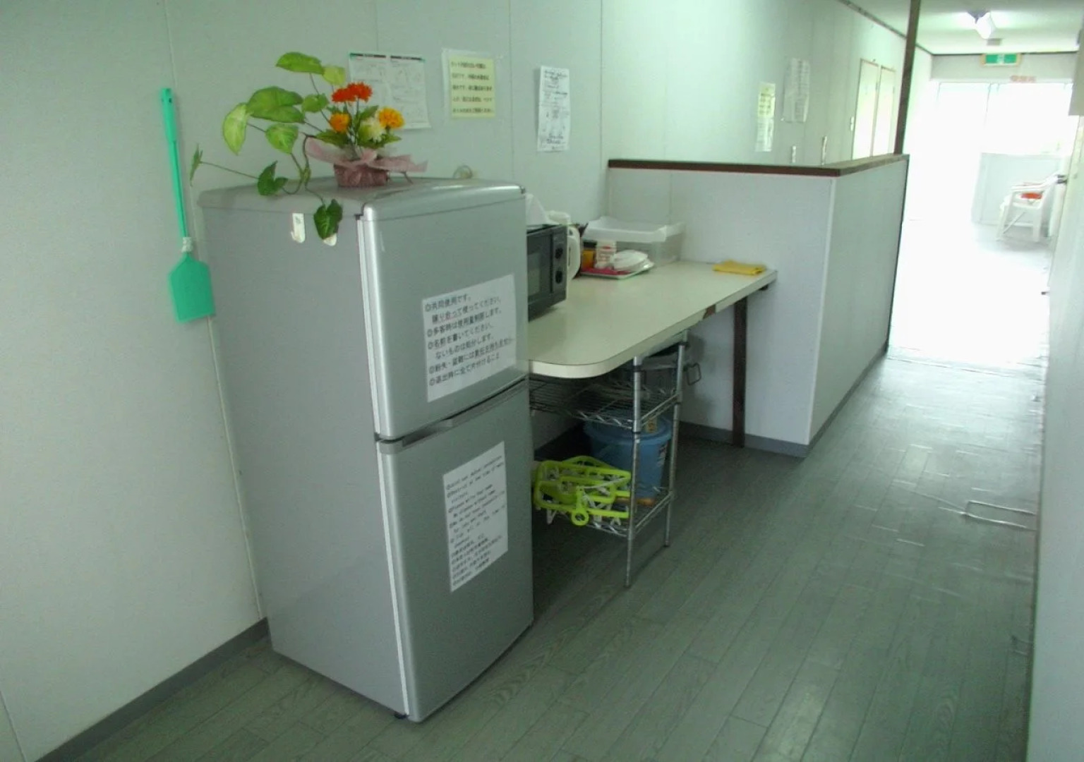 Sudomari no Yado Kamekame