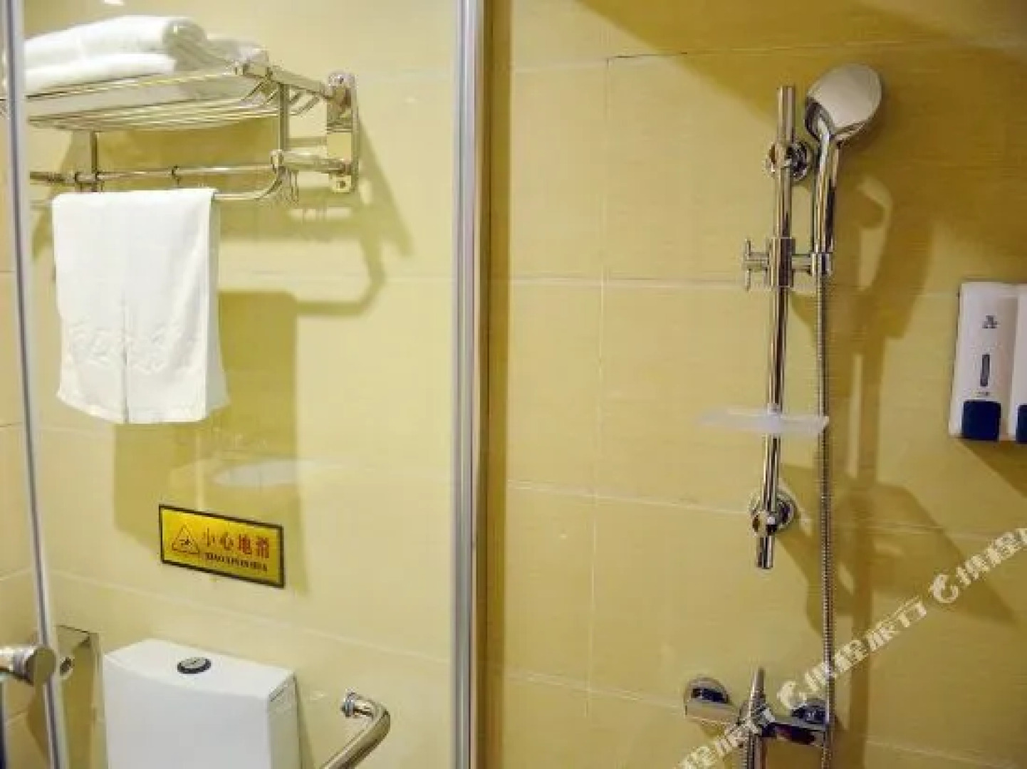 Xiandi International Hotel