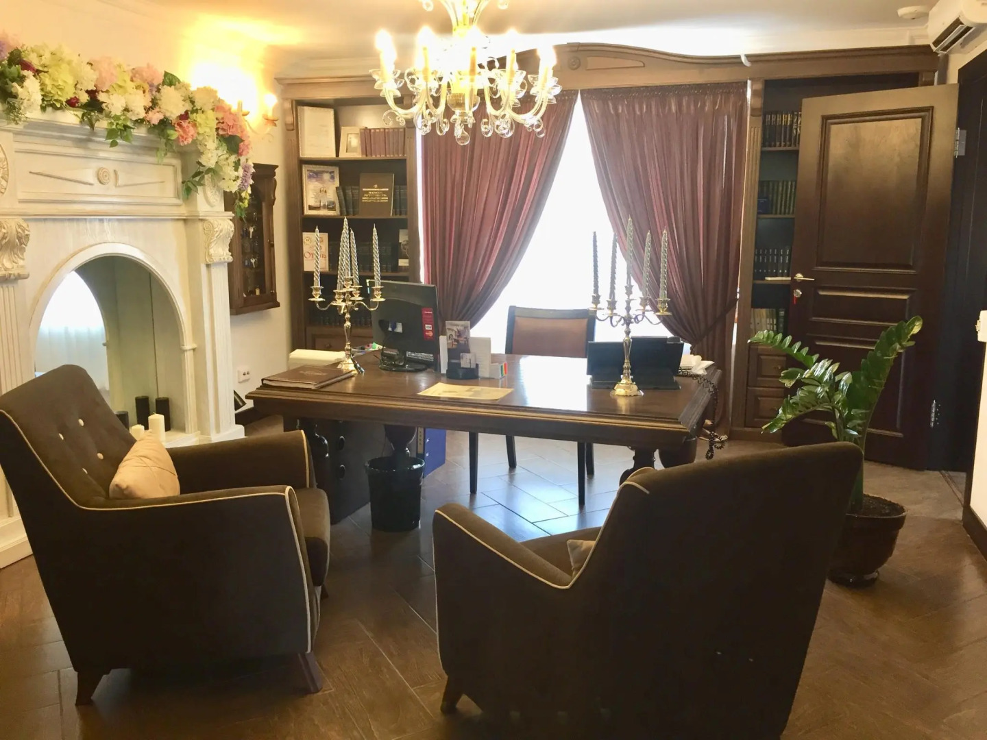 Home Parq (Хоум Парк)