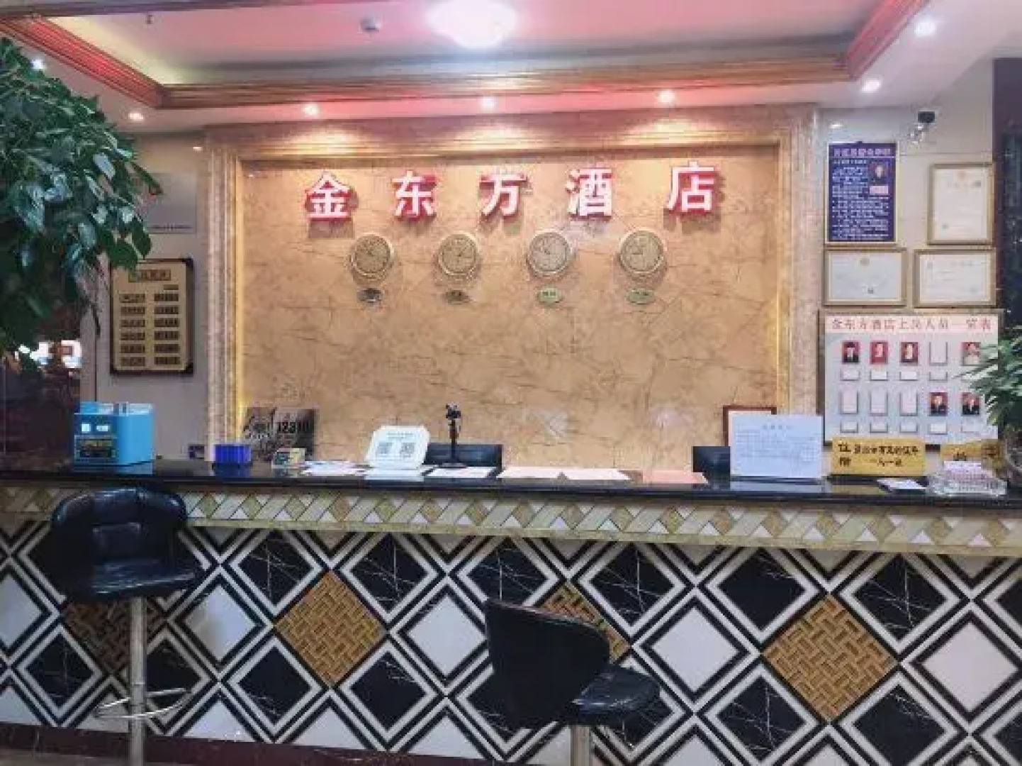 Maguan Golden Oriental Hotel