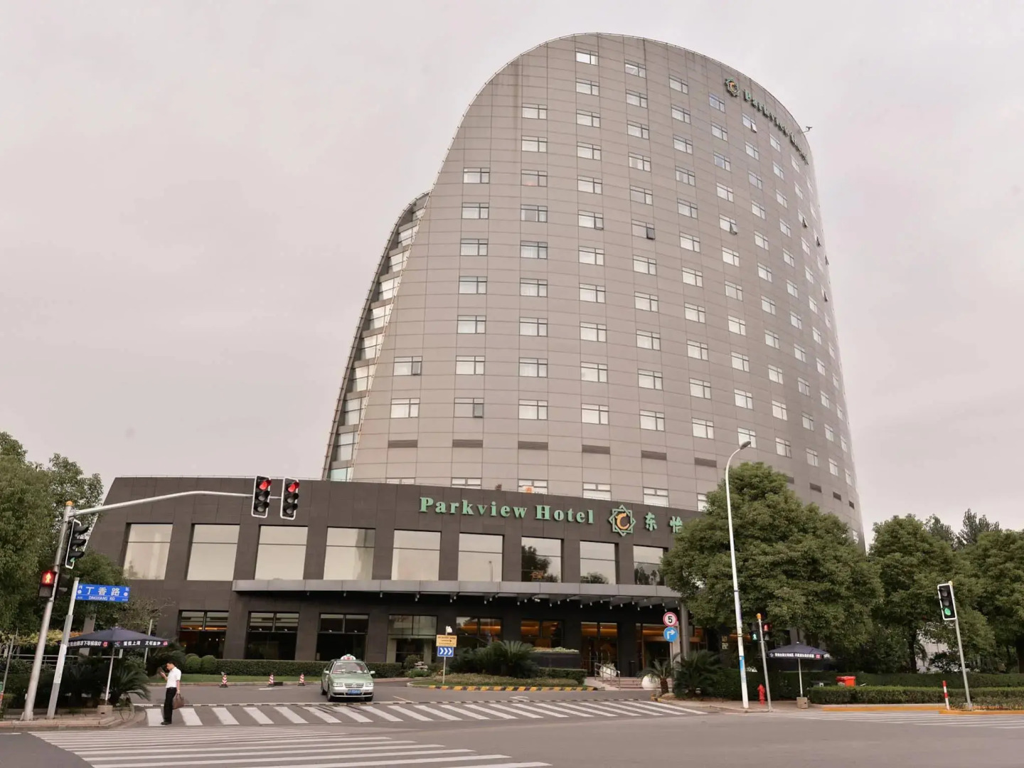 Parkview Hotel Shanghai