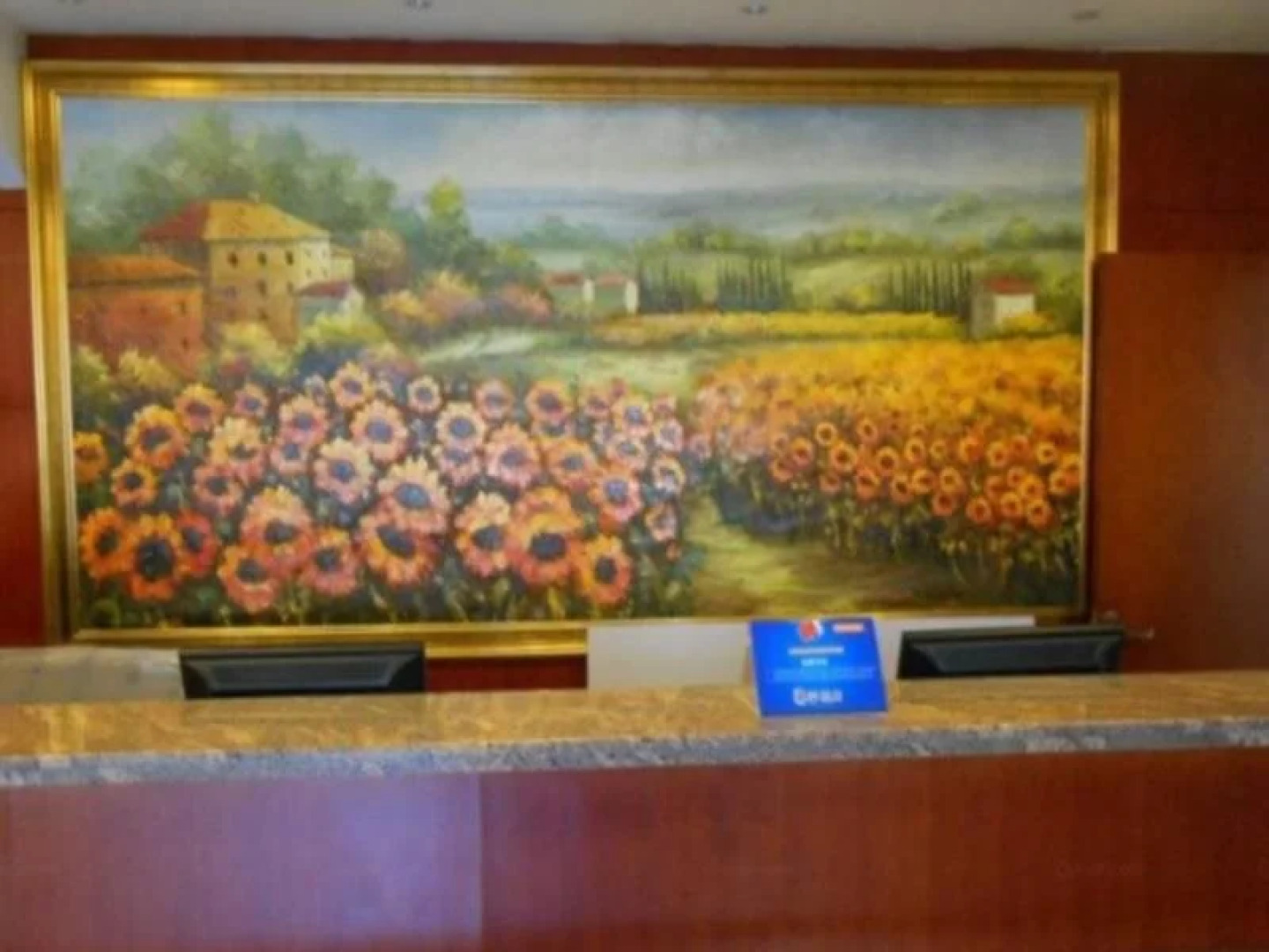 Hanting Hotel Tieling Railway Station