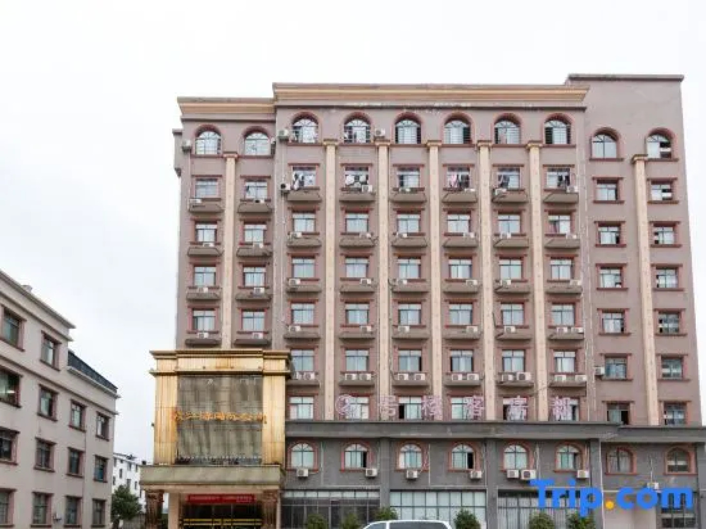 Gan Jiang Yuan International Hotel No. 2 Building