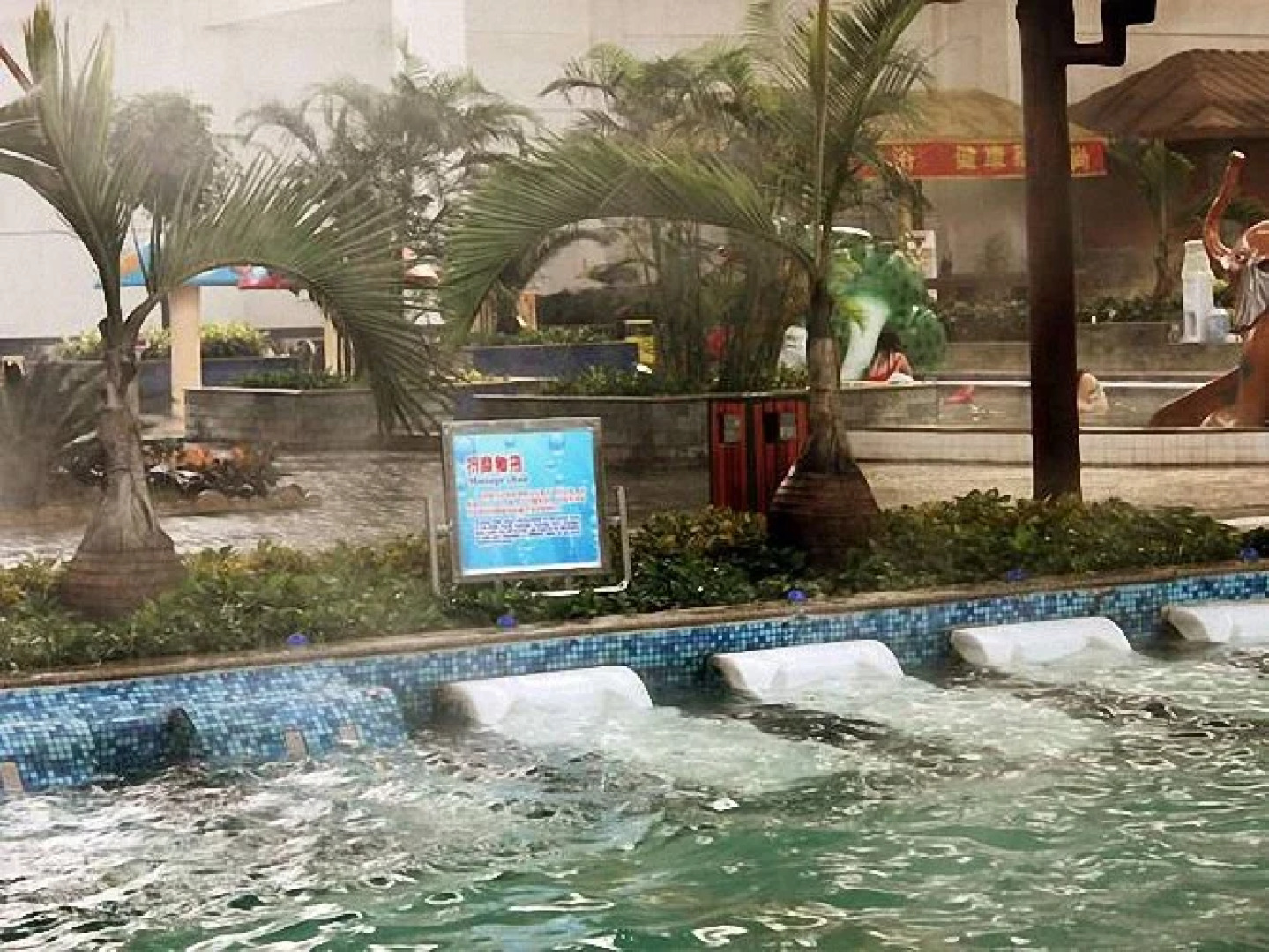 Oriental Rihigh International Hot Spring Resort