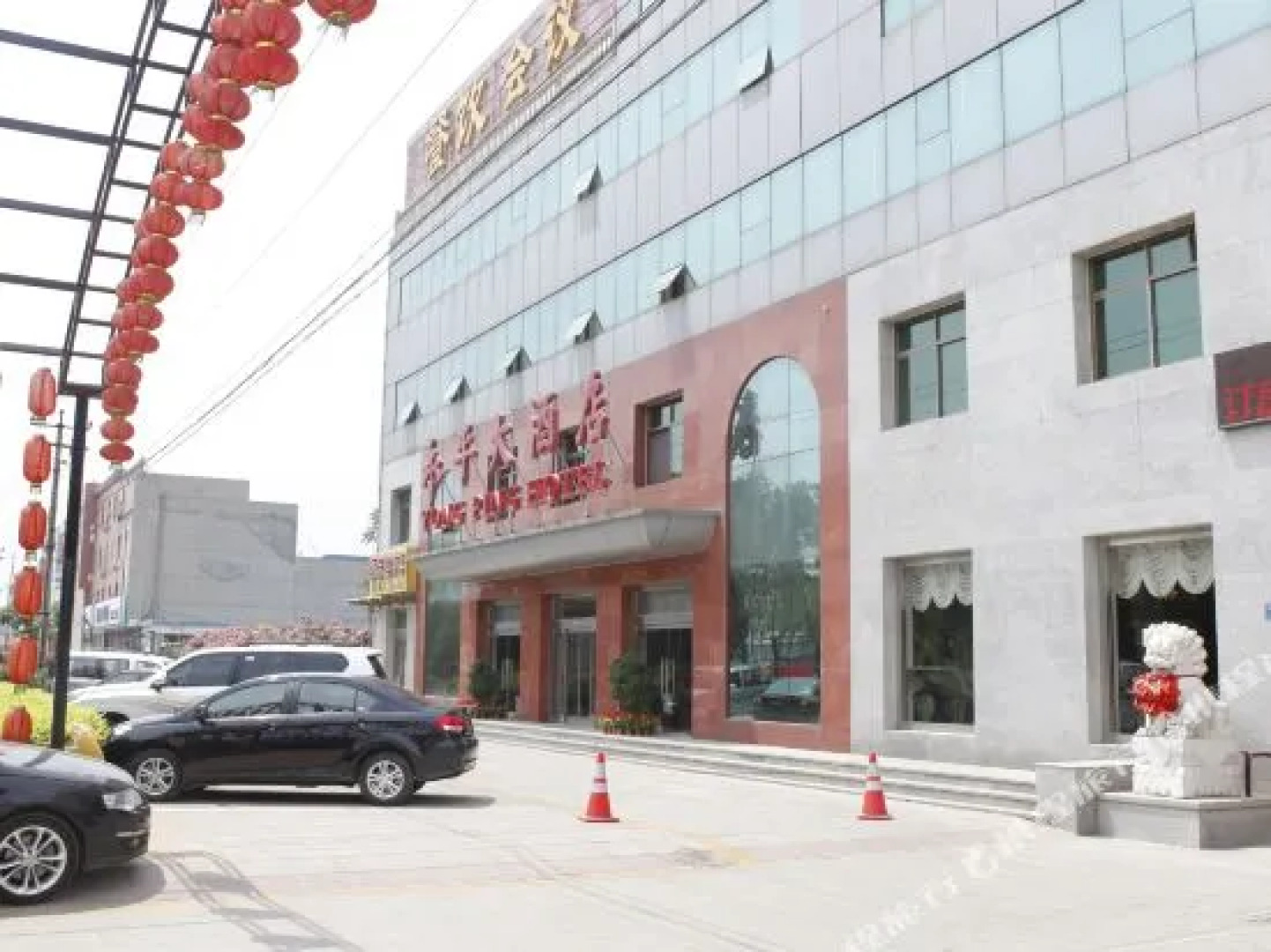Yongping Hotel