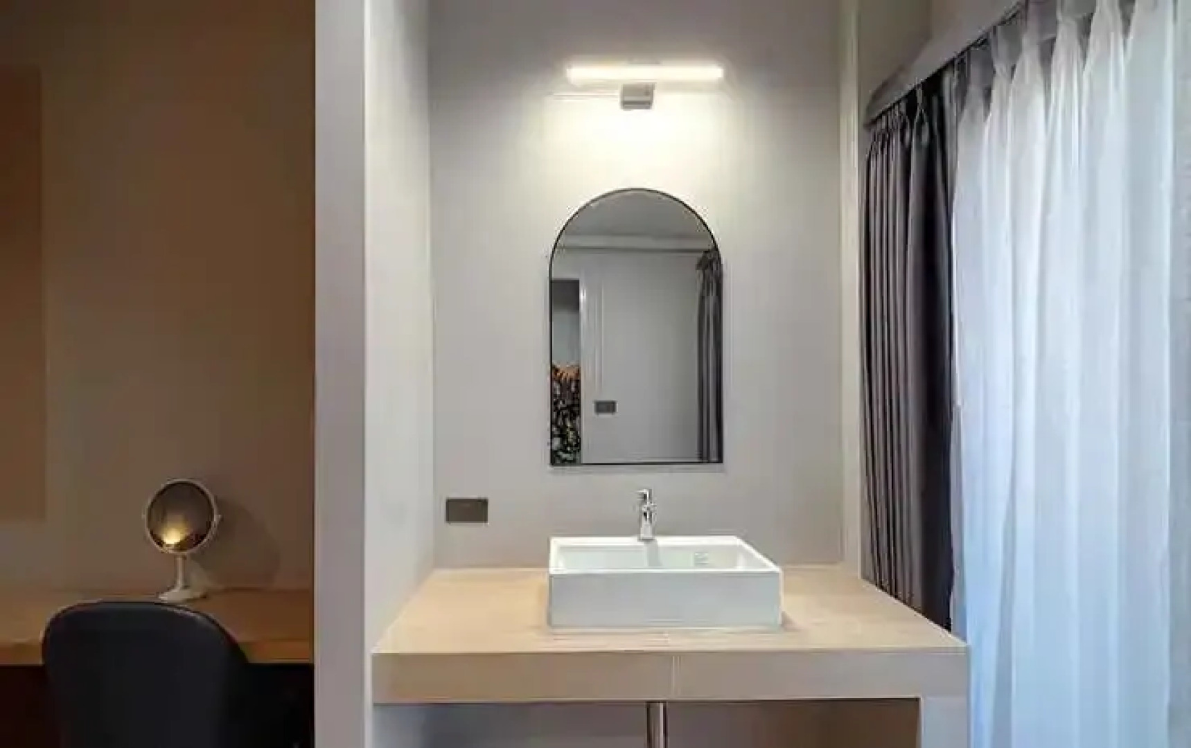 Chanthana Boutique Hotel