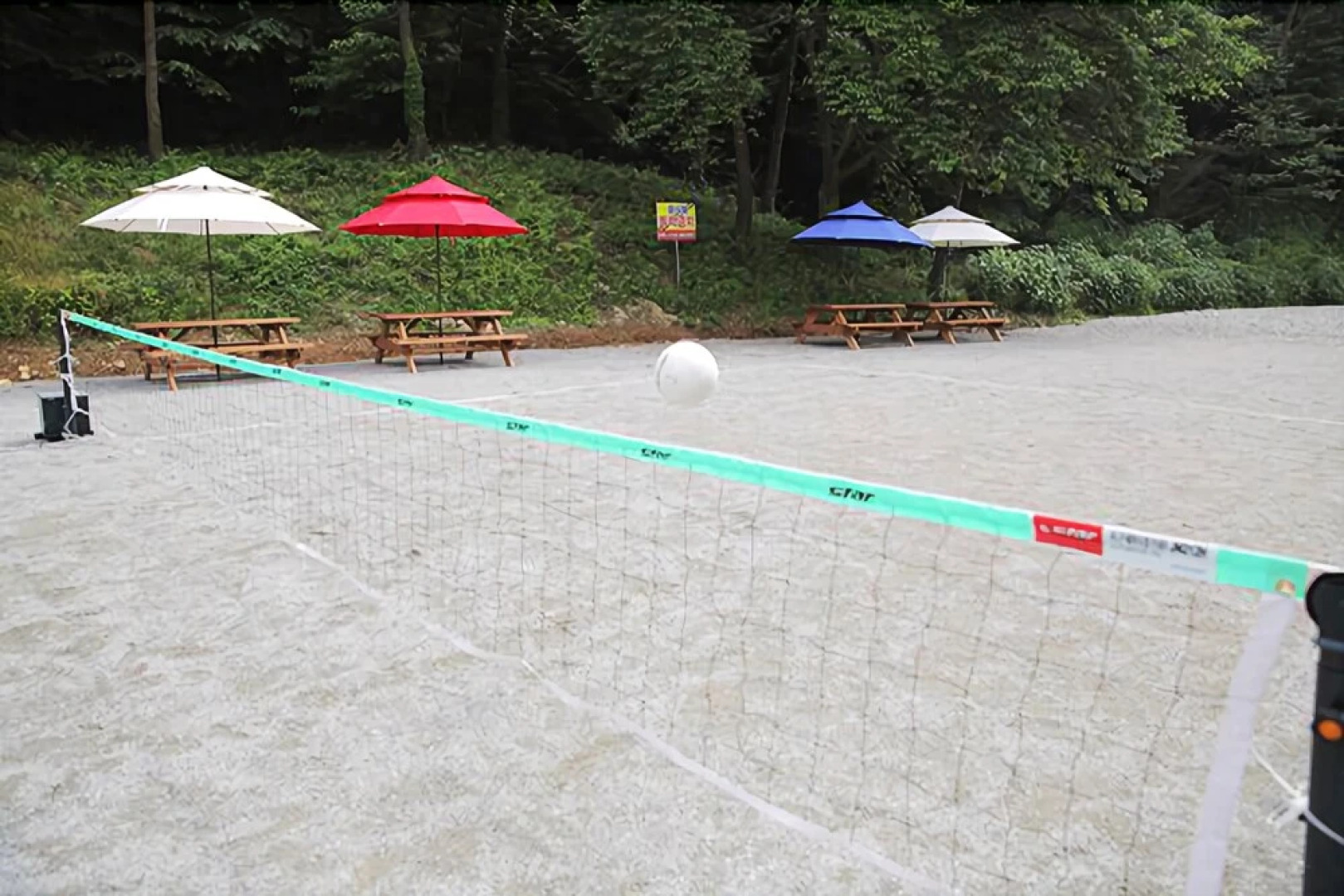 Yongggwang Healing Convention Town