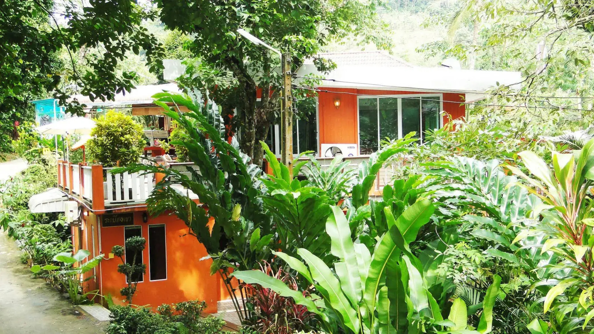 Baan Suan Chong Khao Resort