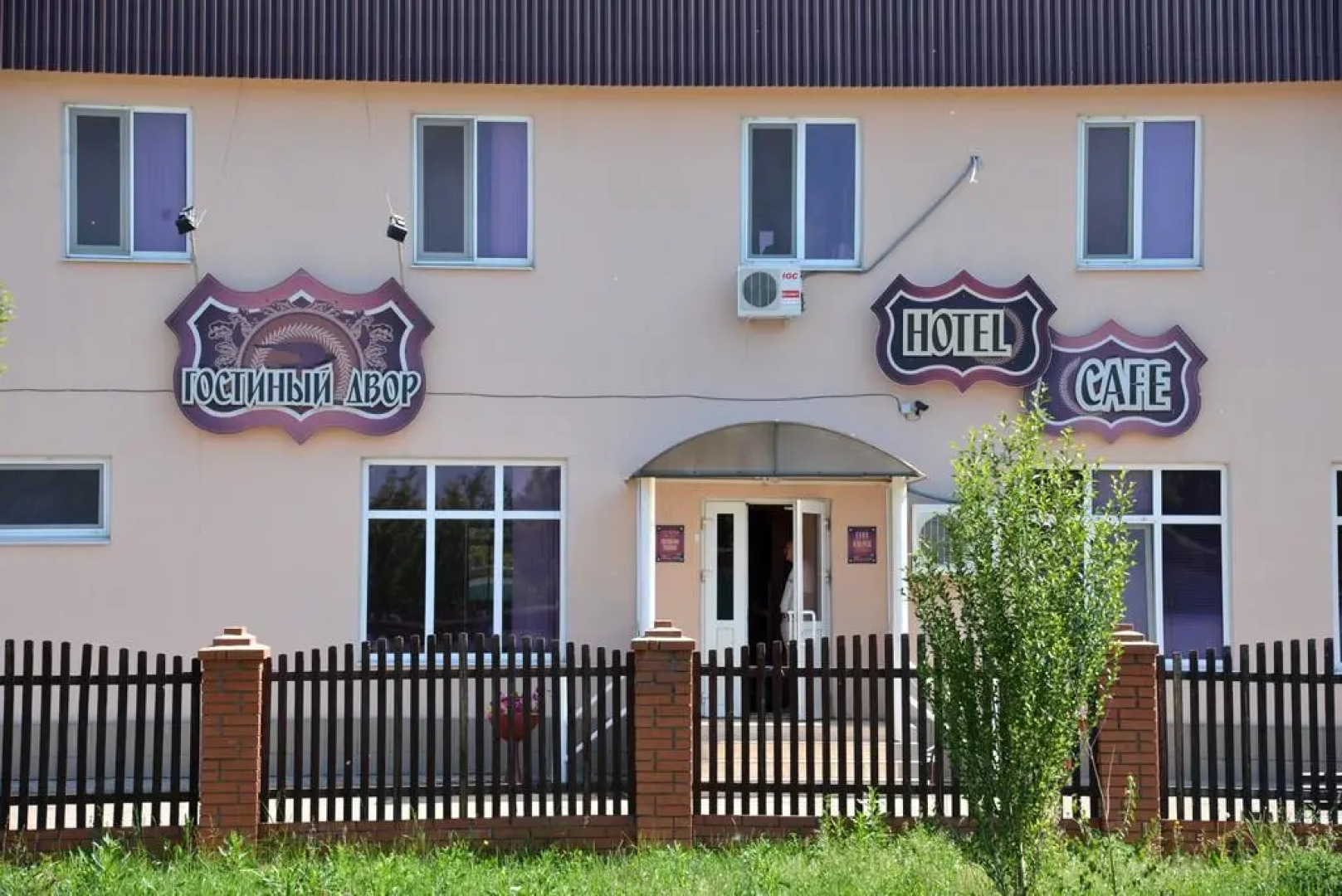 Гостиный двор