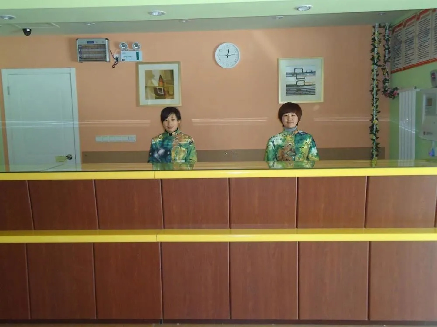 Home Inn Dongying West 2nd Road