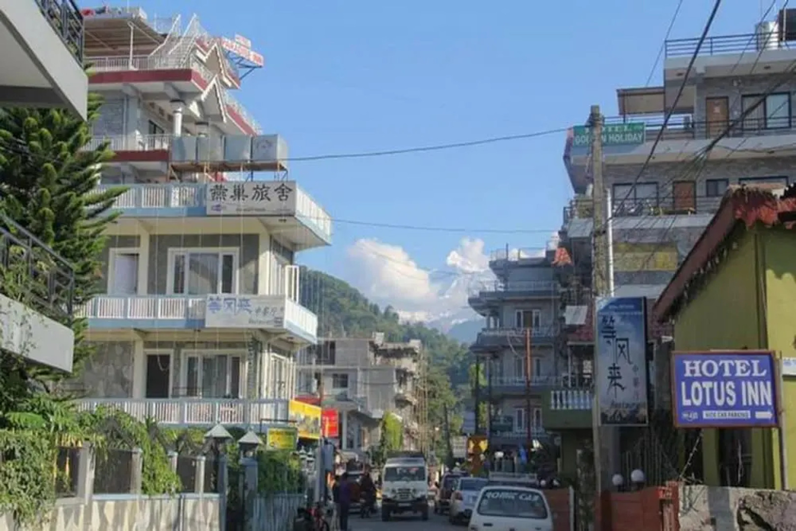 Hotel Paradise Inn Pokhara