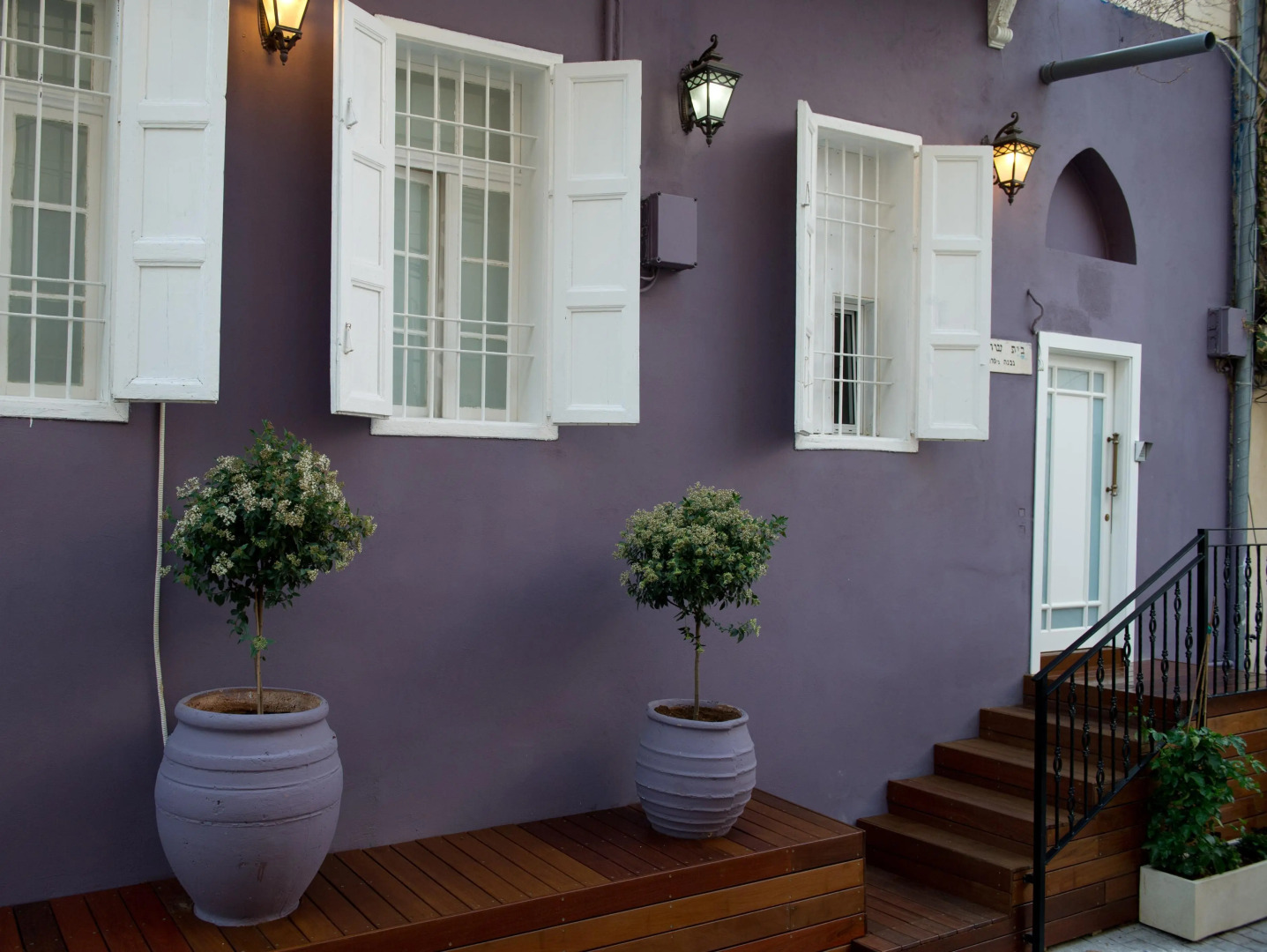 Hakerem Luxury Suites