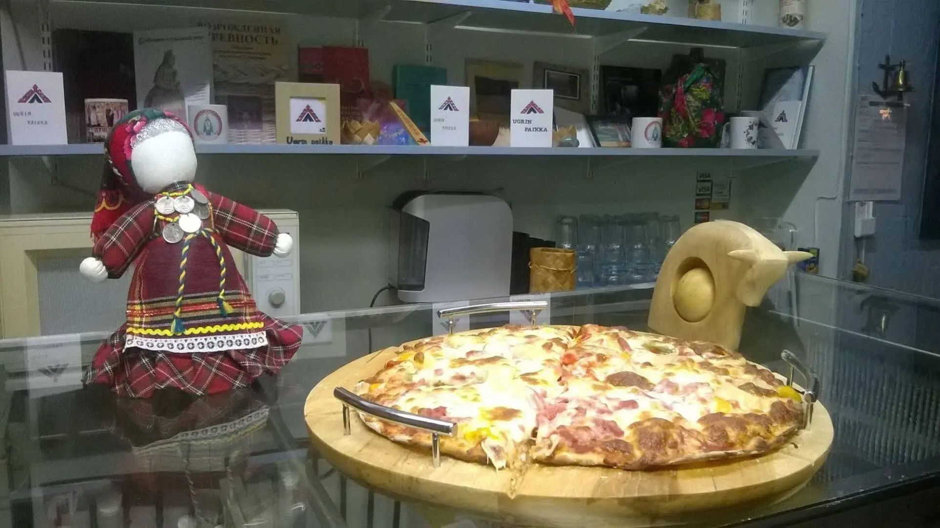 Guest House Ugrin Paikka