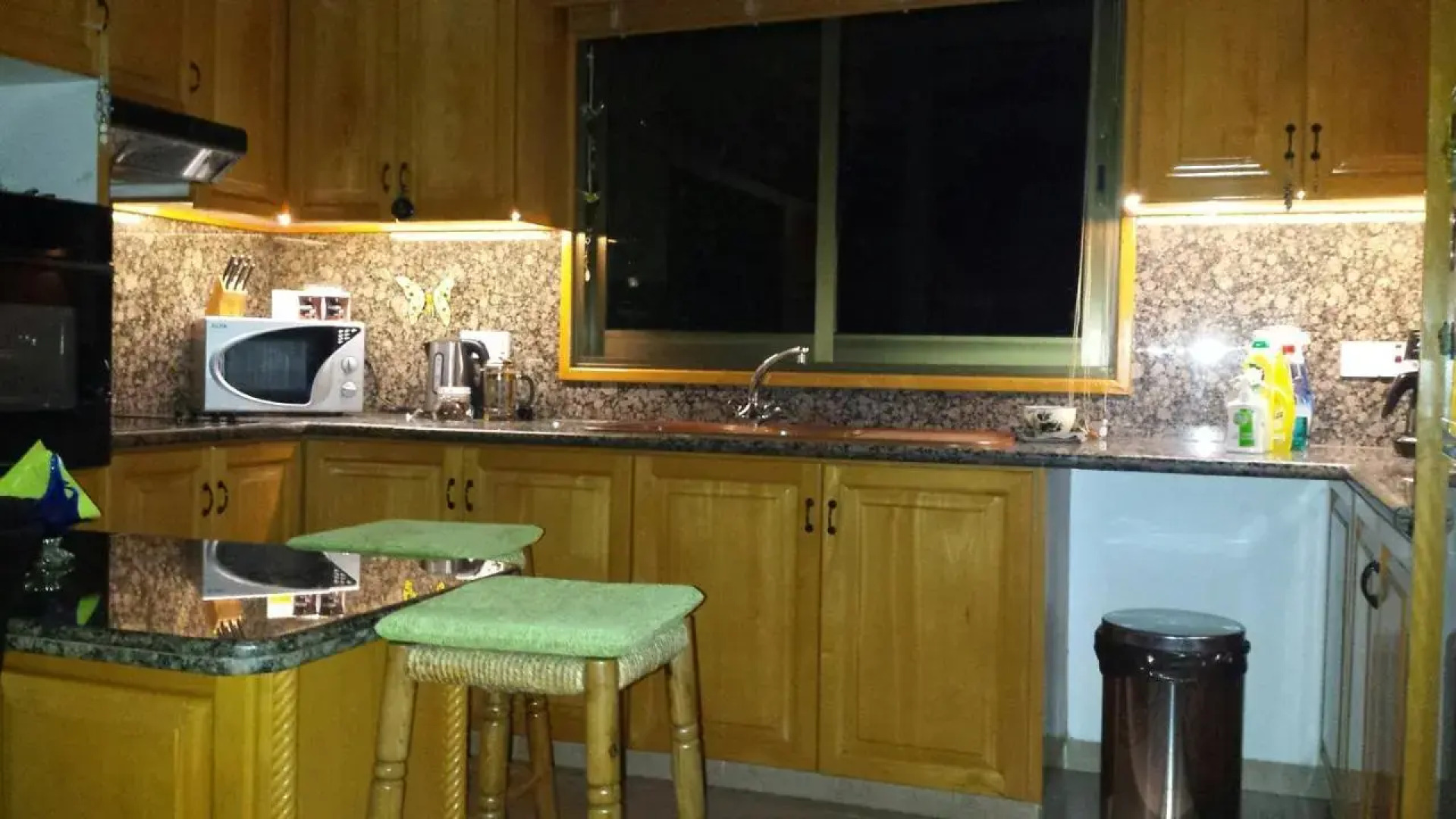 Residence L' Aubrais