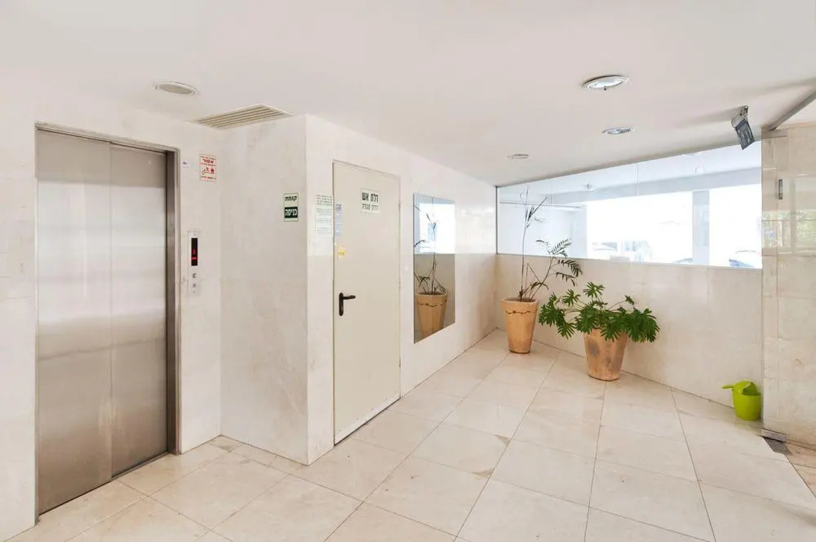 Sea N' Rent - Bar Kokchva Street