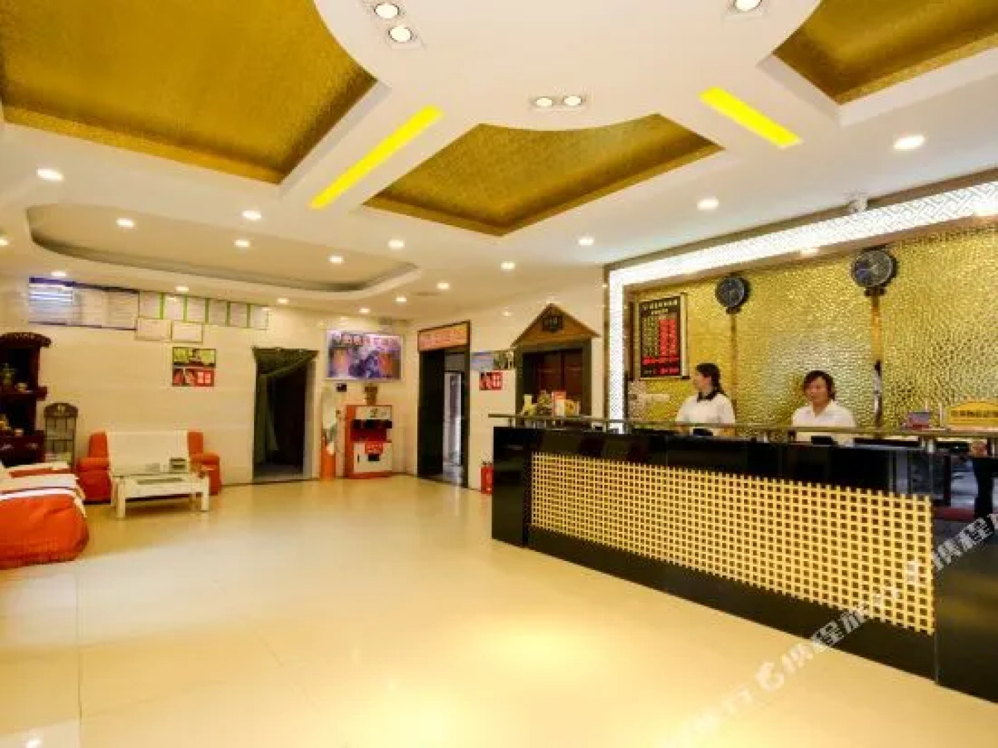 Jiahao Business Hotel