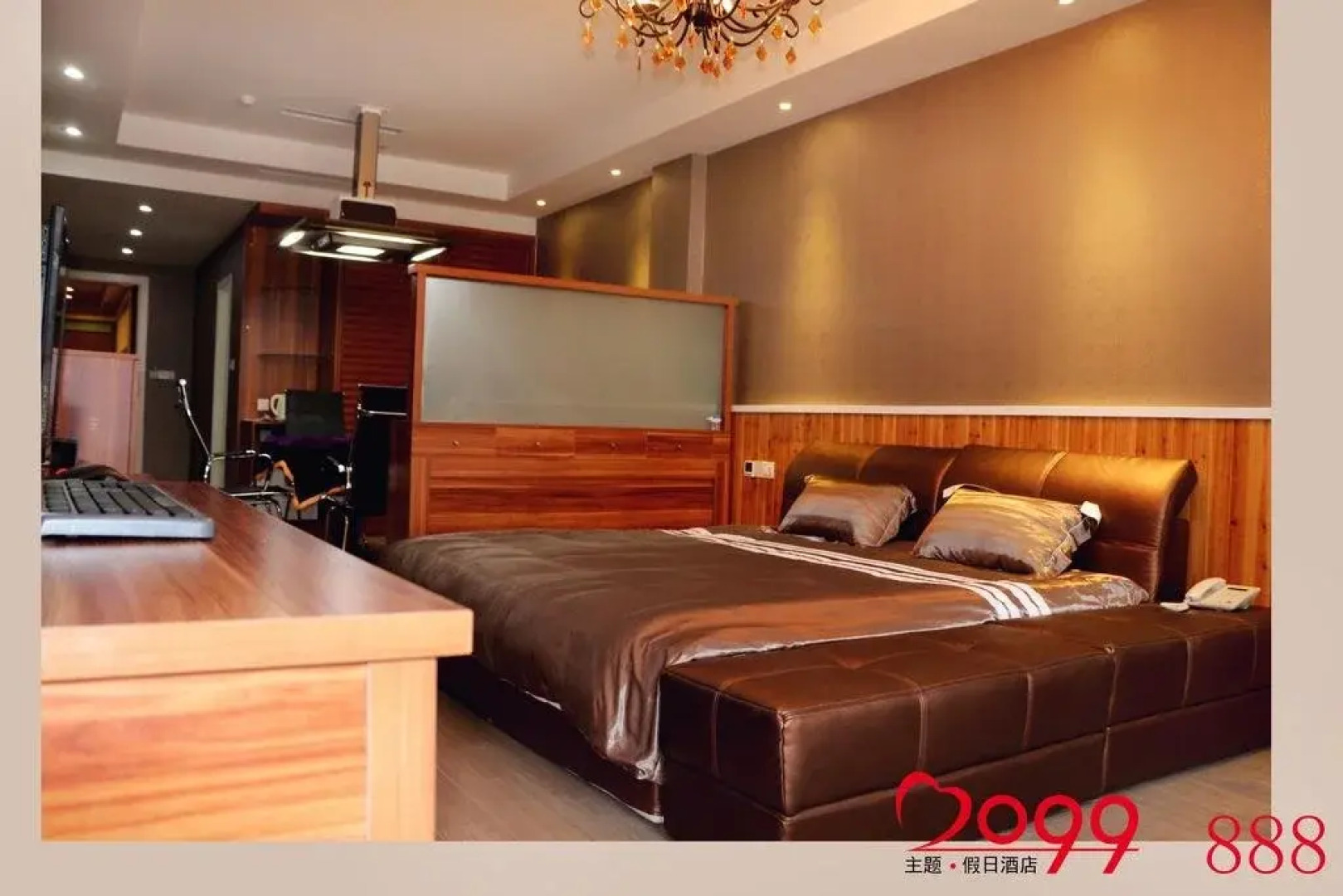 Xuancheng 2099 Theme Holiday Hotel