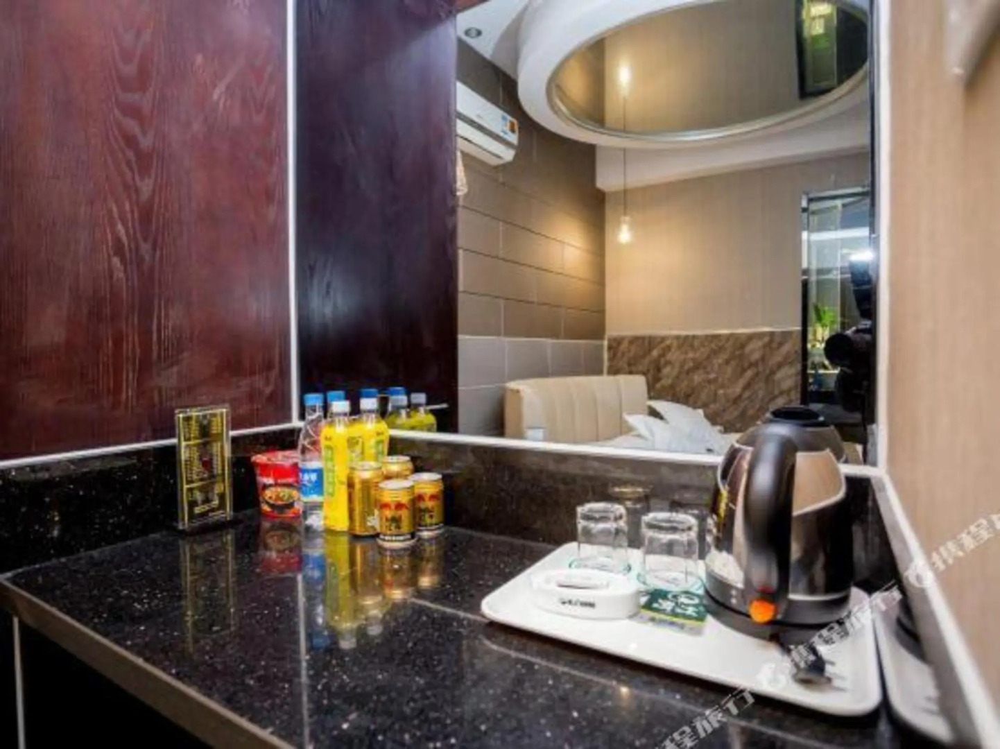 Qingmu Hotel Changzhou Yancheng World Trade Centre