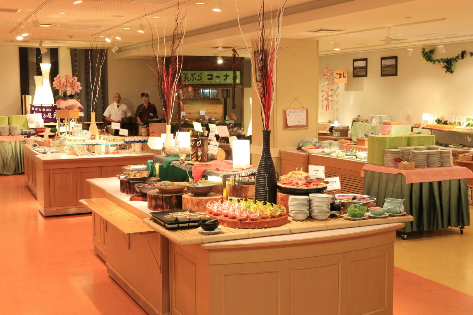 Kyukamura Hiruzen-Kogen