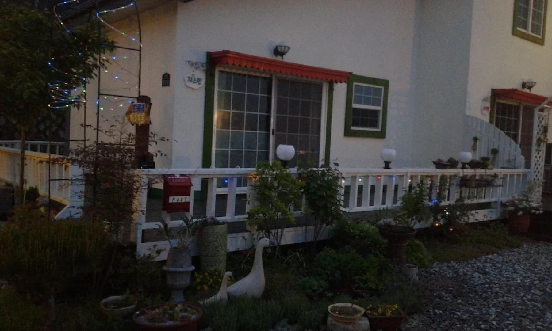 Goseong Sunshine Fullhouse Pension