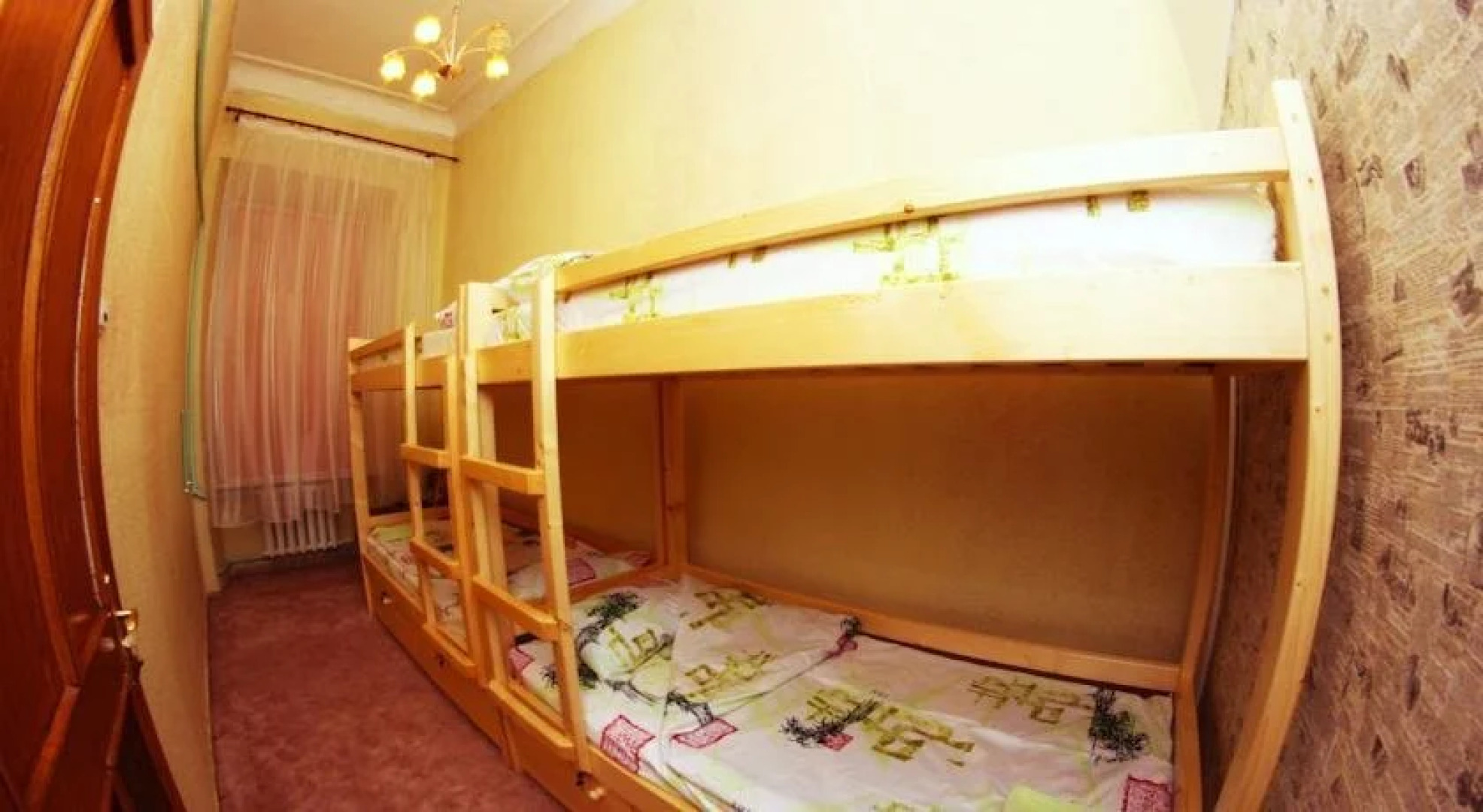 Avino Apart Hostel
