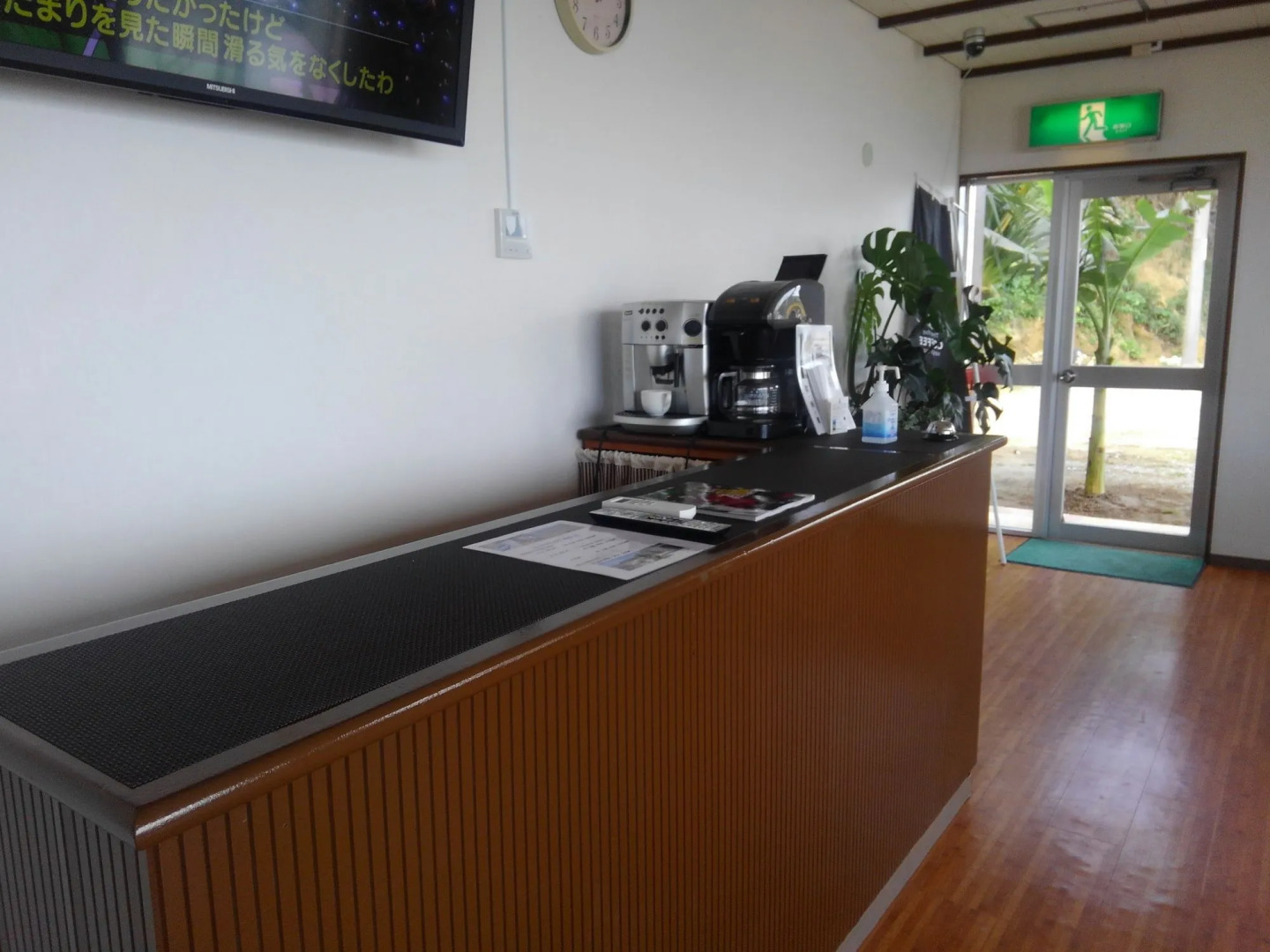 Hotel Oceans Nakijin