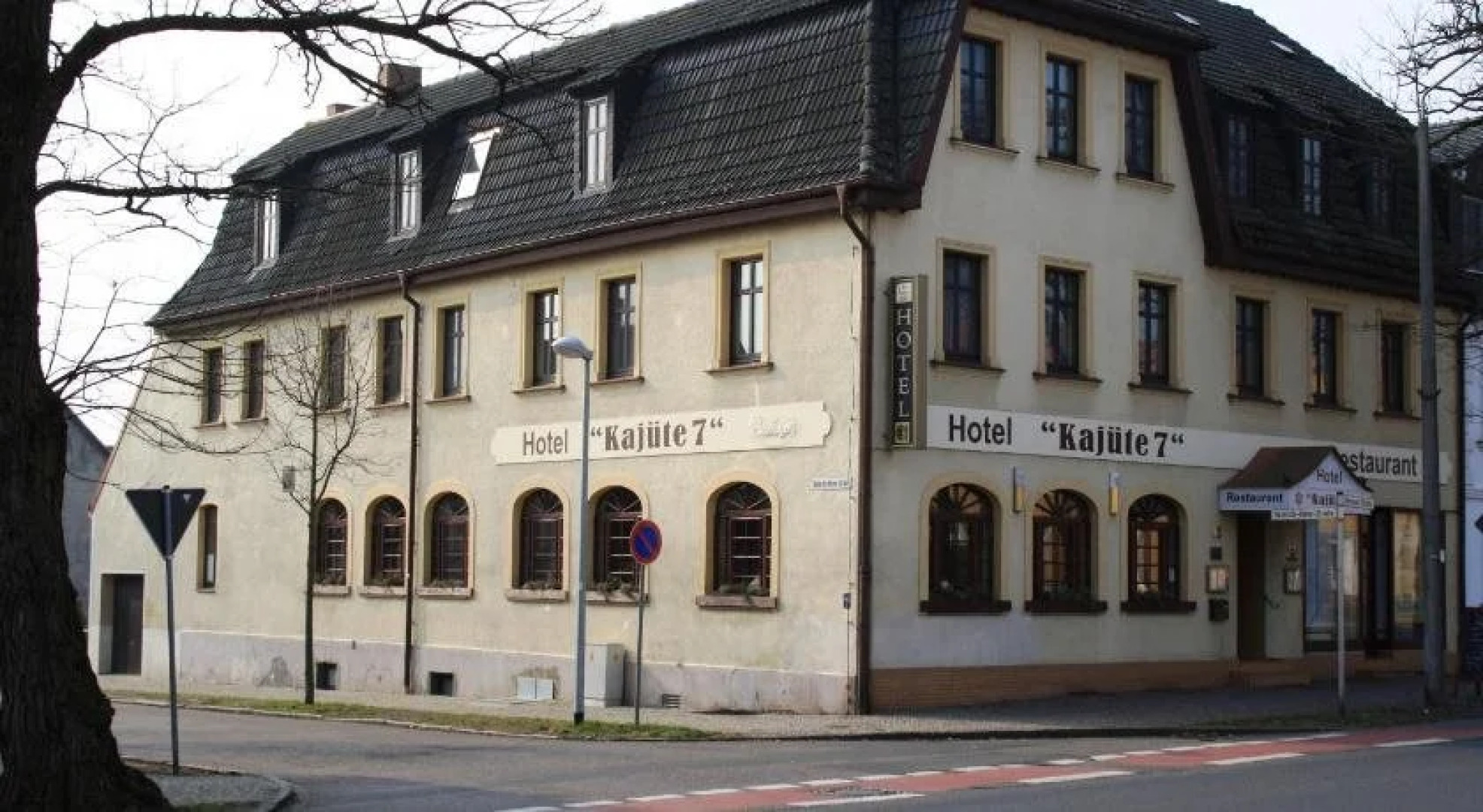 Hotel Kajüte 7