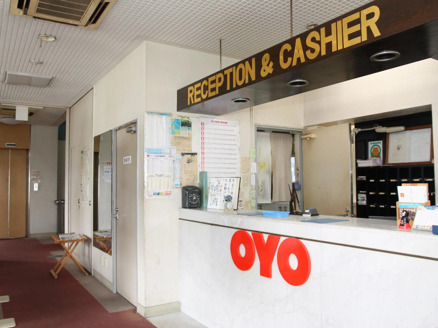 OYO Hotel Sunlight Minamata