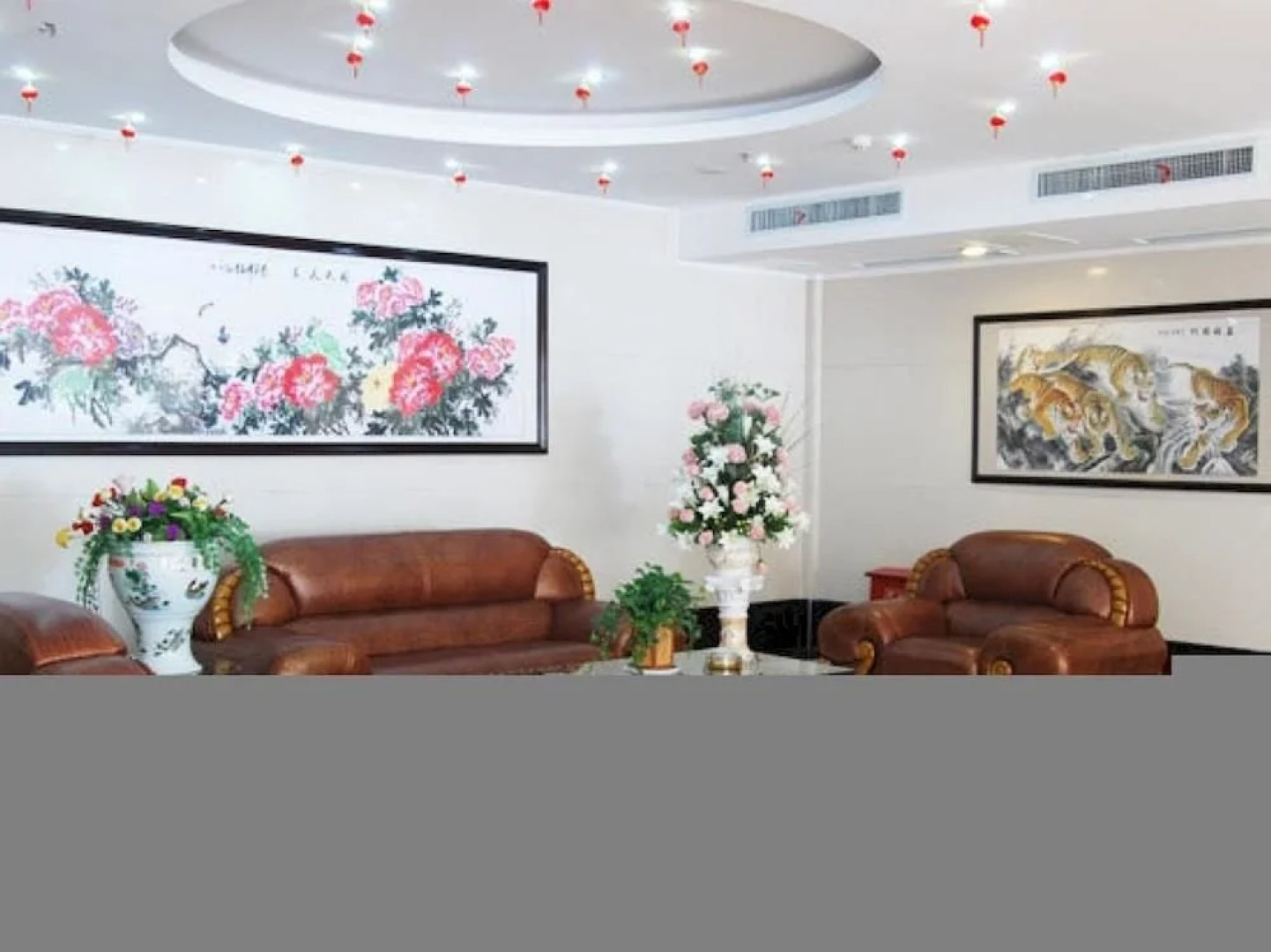 Guiyuan Holiday Hotel