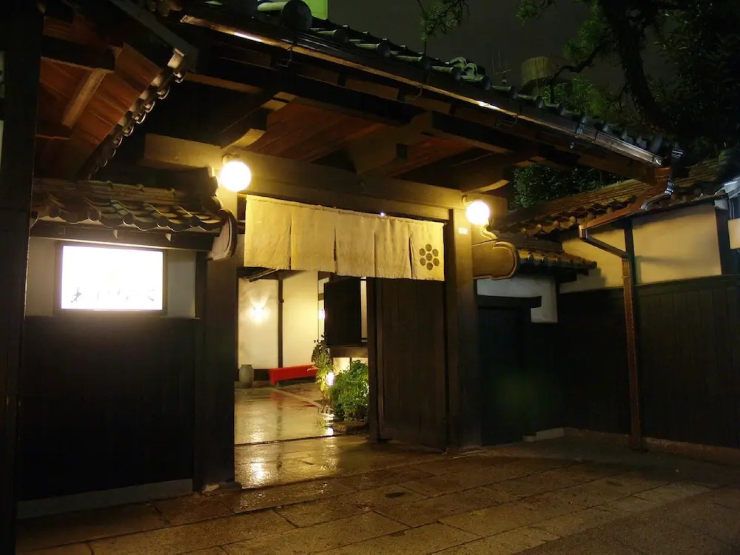 Ryouri Ryokan Watanabe