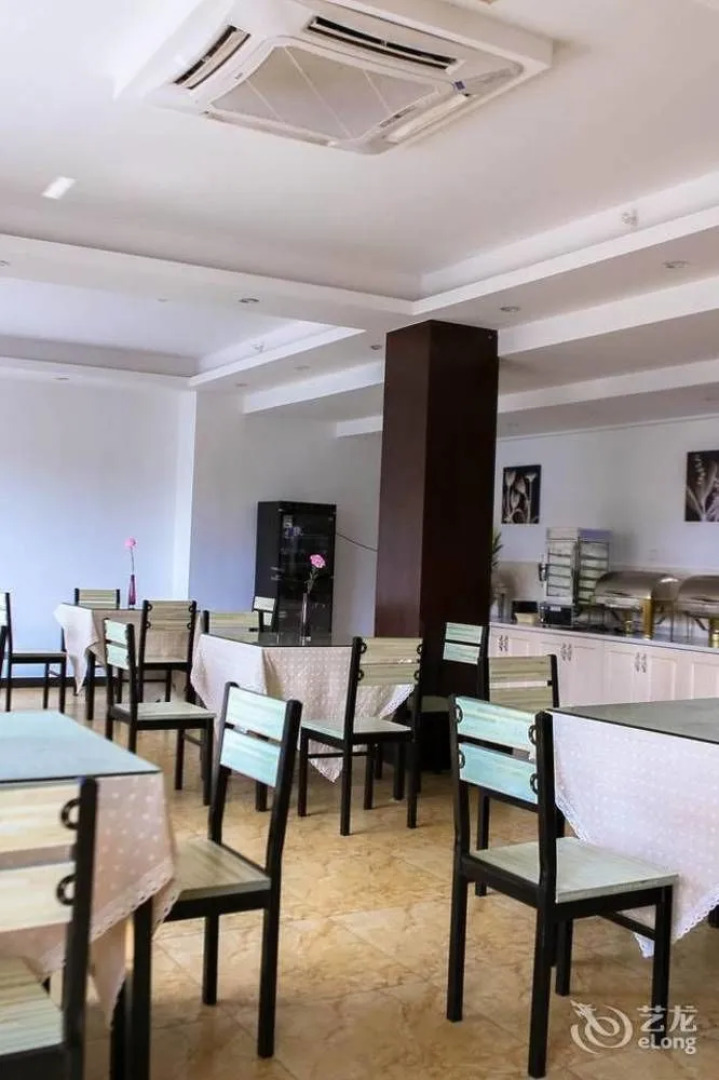 Kaili Business Hotel