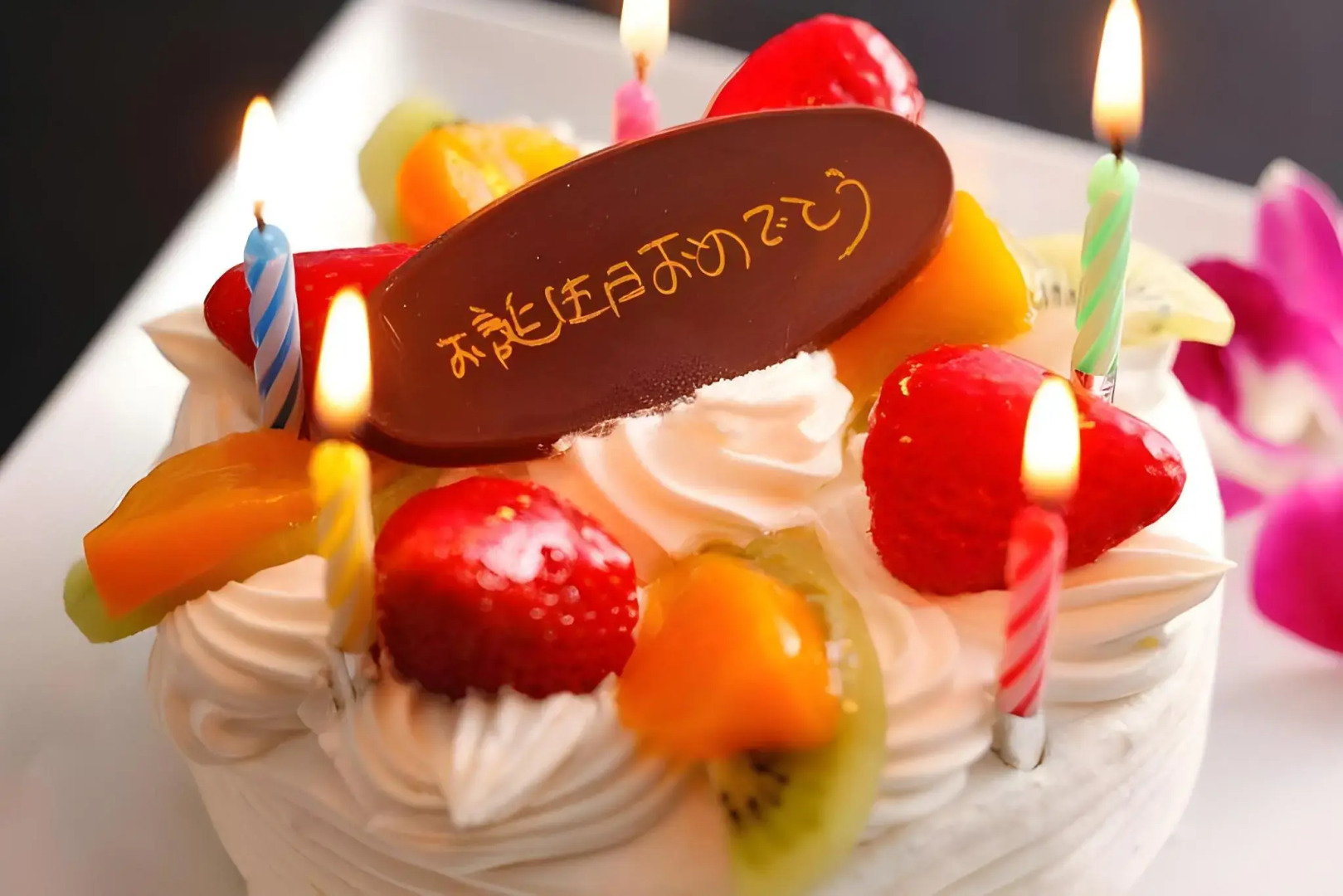 Yuraku Kinosaki Spa & Gardens