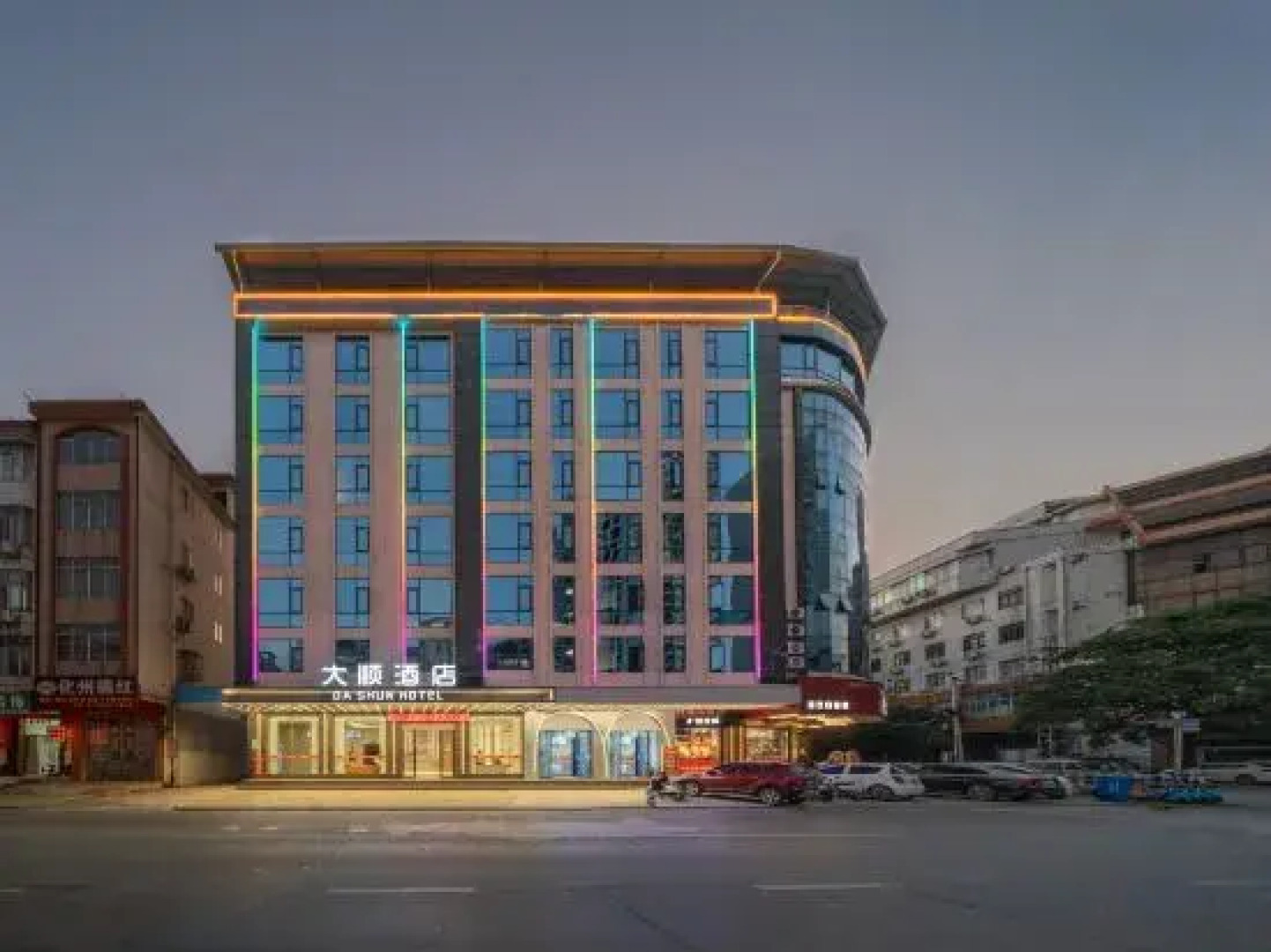 Dashun Hotel (Pingnan Central Plaza)