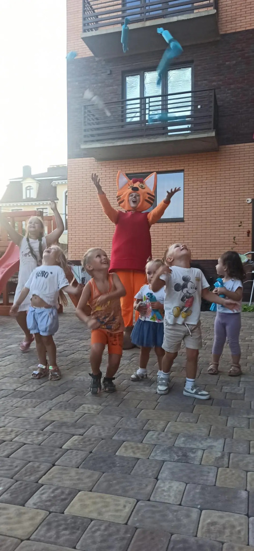 House 9 (Хаус 9)