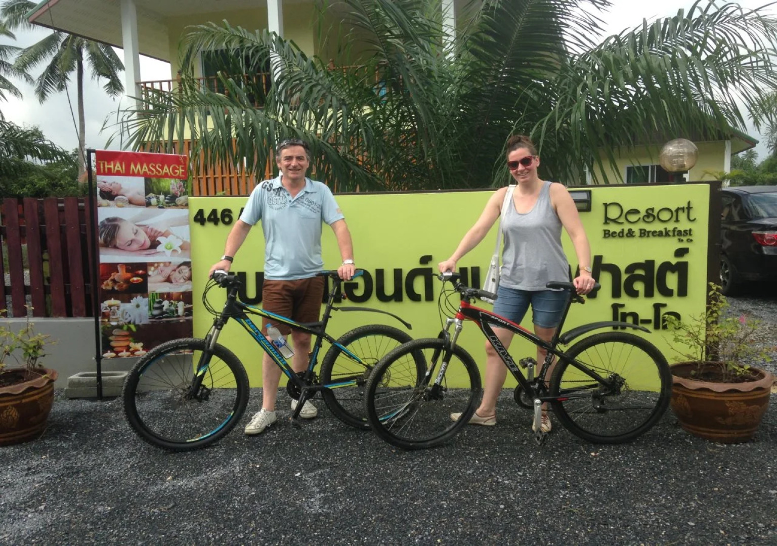 Bed & Breakfast To-Co