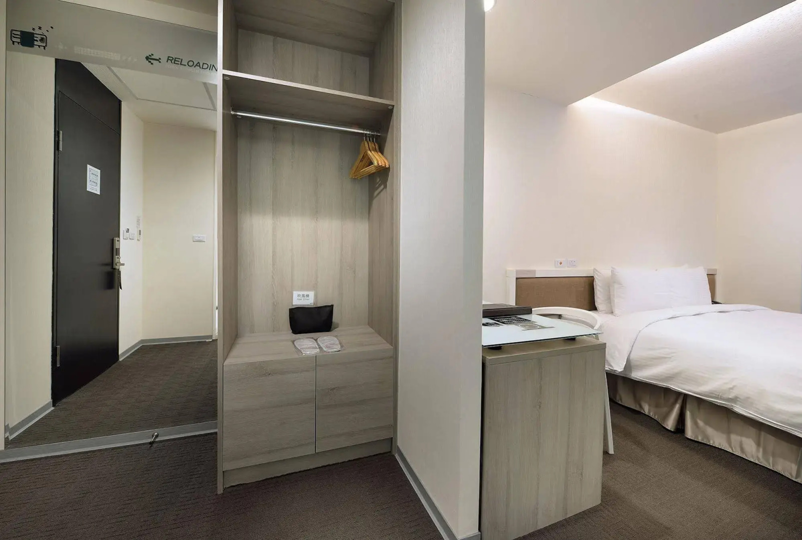 OLAH Poshtel - Taichung Station