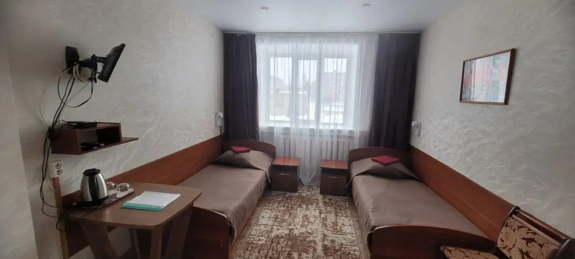 Центральная