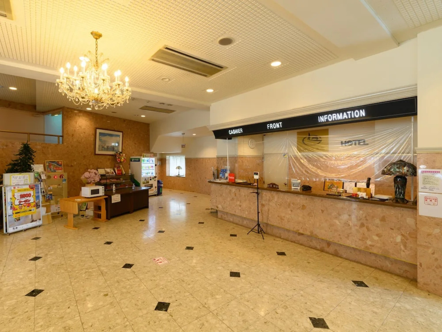 Tabist Katahara Resort Gamagori